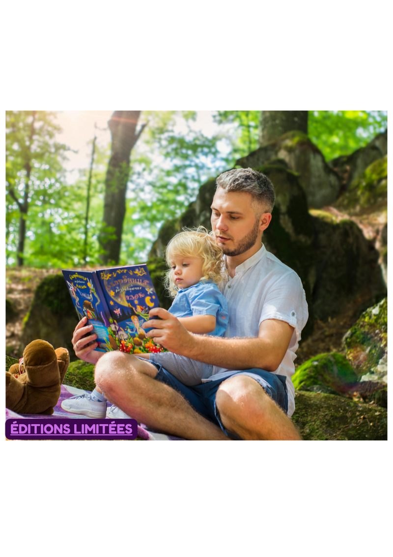 LIVRETS EDITIONS LIMITEES